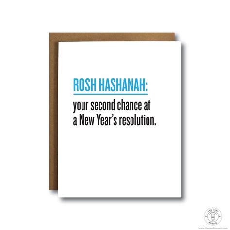 Funny Rosh Hashanah Cards Jewish New Year Cards Rosh | Etsy