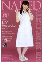 11ページ目 NAKED ART JPの作品一覧 FANZAブックス 旧電子書籍