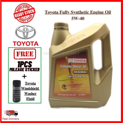 Toyota W Fully Synthetic Sn Cf W Genuine Engine Oil L Toyota