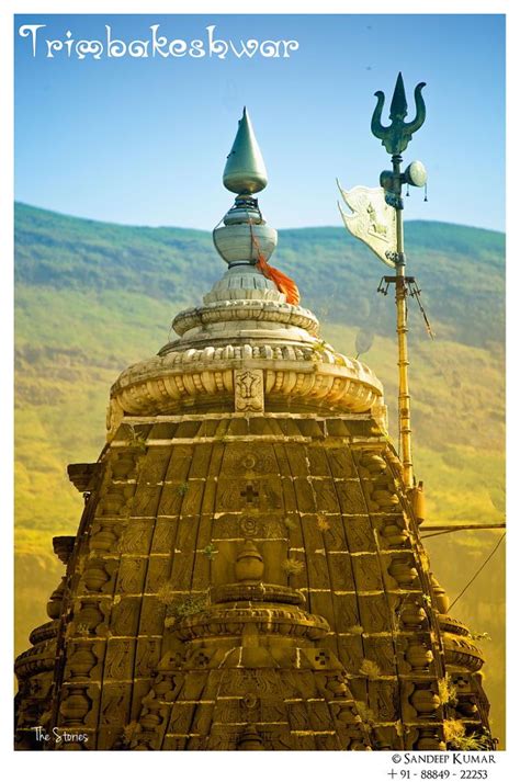 Trimbakeshwar Shiva Temple Landscape Photography Nature Shiva Temple