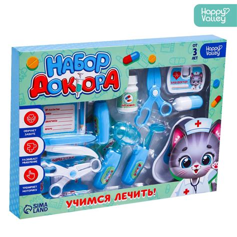 Игровой набор доктора «Учимся лечить» в коробке,14 предметов (7627310 ...