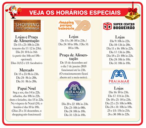 Confira os horários especiais dos shoppings para as festas de fim de ano