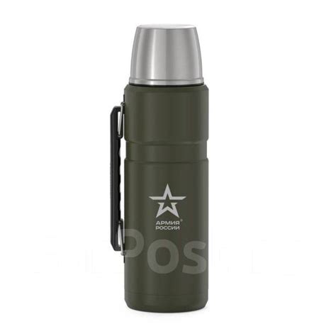 Термос для напитков Thermos «Витязь», 1.2L, Армия России. Цвет Хаки ...