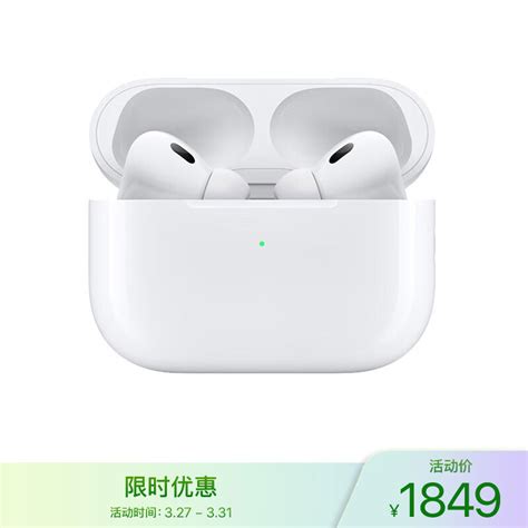 Airpods Pro 2代对比捷波朗elite 7pro，哪款更适合你？ 蓝牙耳机 什么值得买