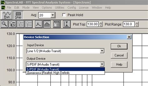Постройка басовой секции | Страница 147 | ldsound.club