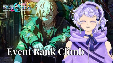 Final Event Ranking Grind The Power Of Unity Akito Event Project