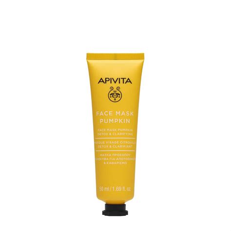 Apivita Express Beauty Pumkin Μάσκα Προσώπου με Κολοκύθα για