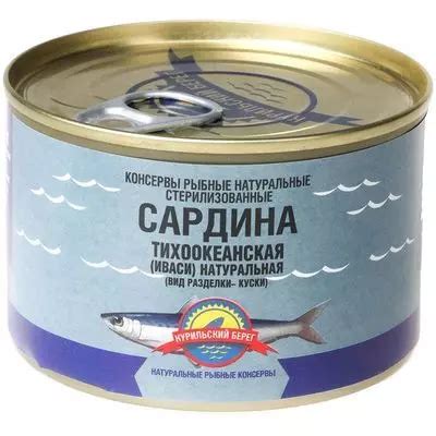Сардина тихоокеанская иваси 250г - купить в Москве по выгодной цене в ...