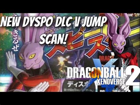 Dragon Ball Xenoverse New Dyspo Dlc V Jump Scan Recommended Youtube