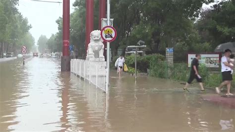 Watch China Braces for Worse Flooding as Death Toll Rises - Bloomberg