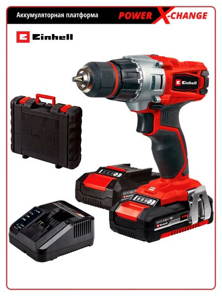 Einhell Pxc Te Cd Li Kit X Ah