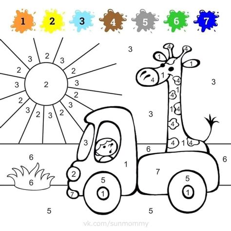 Pin by PROFE JACKIE EDUCA CON EL CORA on matemáticas | Preschool coloring pages, Preschool color ...