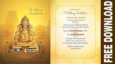 Tamil Wedding Invitation Card Psd