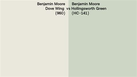 Benjamin Moore Dove Wing Vs Hollingsworth Green Side By Side Comparison