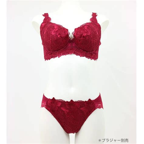 Grace Limited Edition Fdlw Fran De Lingerie Shoplist