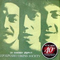 In Concert (Apo Hiking Society album) - Alchetron, the free social ...