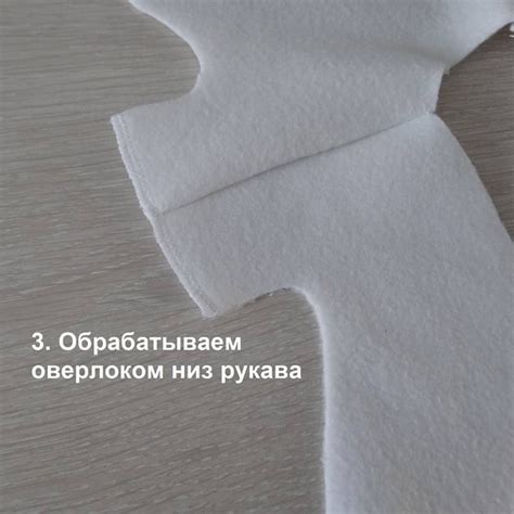 Мастер класс халат часть 1 для куклы! Автор @mari_radosteva Спасибо ...