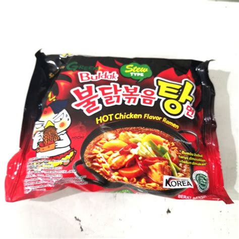 Jual Samyang Buldak Ramen Stew Ex Hot Chiken Shopee Indonesia