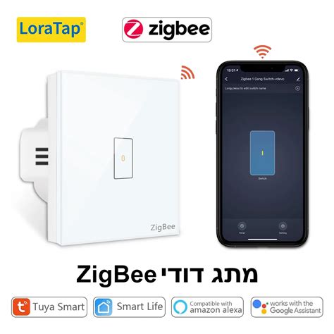 Zigbee Interrupteur De Chauffe Eau Intelligent W Pour Maison