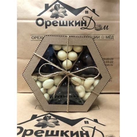 Подарочный набор «Орехи в шоколаде» №1 купить в Москве недорого
