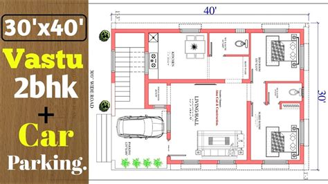 1200 Sqft East Facing 2bhk House Plan As Per Vastu Plan Youtube