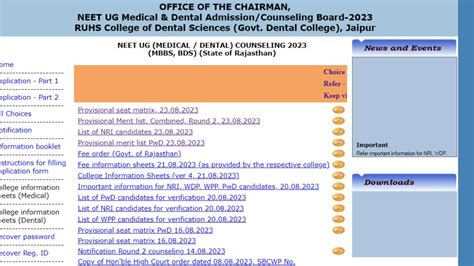 Rajasthan Neet Ug Counselling 2023 Round 2 Seat Allotment List Seat