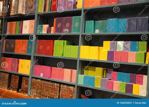 Stack Of Quran On The Shelf Quran Religious Book Stacked In Shelf For