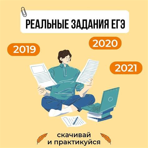 Breeze | БИОЛОГИЯ ЕГЭ и ОГЭ 2024 | Алёна Бриз | ВКонтакте