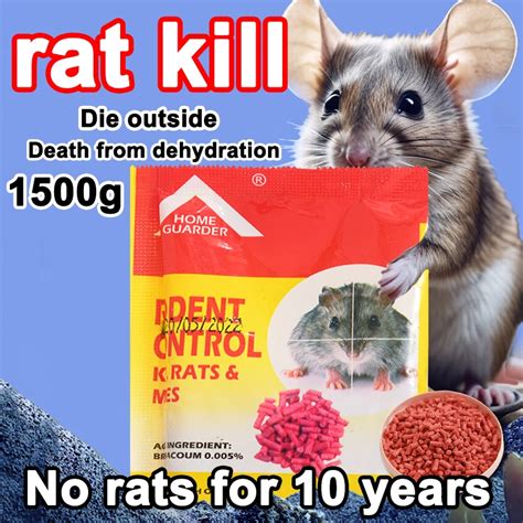 rat killer poison 1500g lason sa daga mice like to eat Harmless to ...