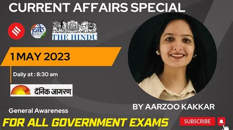 1 May 2023 Daily Current Affairs Most Imp Question Top GK Quiz