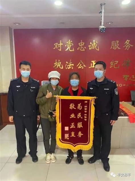 我为群众办实事丨聋哑女士突发疾病 解放路派出所民警陪护就医似亲人澎湃号·政务澎湃新闻 The Paper