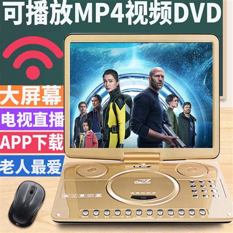 Купить Ющенко старики DVD трансляция Компакт-диск с машиной студент ...