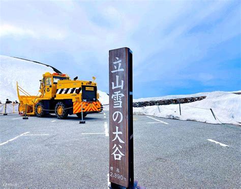 2d1n Kamikochi And Tateyama Kurobe Alpine Route Tour Klook United Kingdom