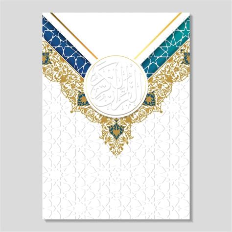 Premium Vector Al Quran Islamic Book Cover Arabic Background Koran