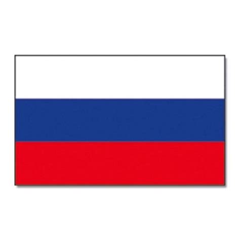 Grosse Russische Flagge Fahne Russlandfahne Russland Russia Amazon De