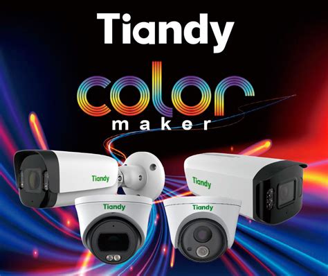 Технология Color Maker Tiandy by