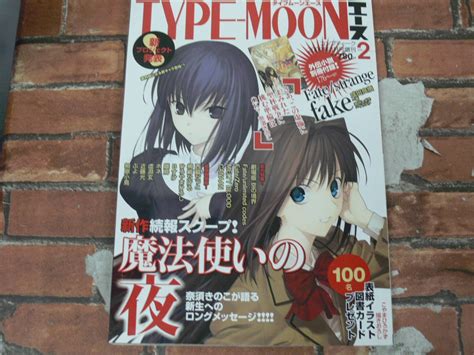 Yahooオークション Type Moonエース Vol2