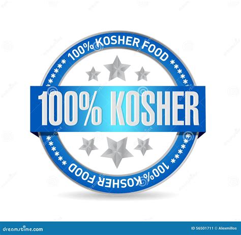 Kosher Food Seal Illustration Design Stock Illustration Illustration