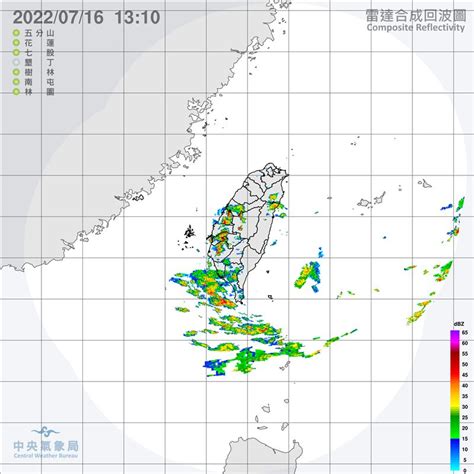 快訊／西南風挾帶雨彈！「7縣市」大雨特報 注意雷擊