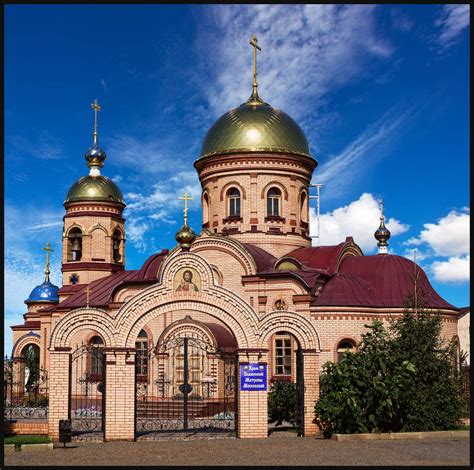 Казанский собор оренбург на - 86 фото