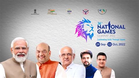 36th National Sports Anthem Ft Rajaa Sagoo Song Launch By Amit Shah