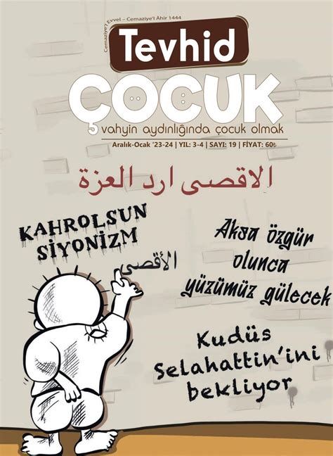 Tevhid Ocuk Dergisi Tevhid Ocuk Dergisi Say Digital