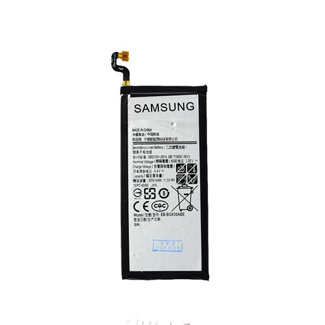 BATERIA SAMSUNG S7 *AAA*