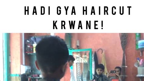 Hadi Ne Krwaya Foji Haircut Pakistan Pakarmy Pakarmyzindabad