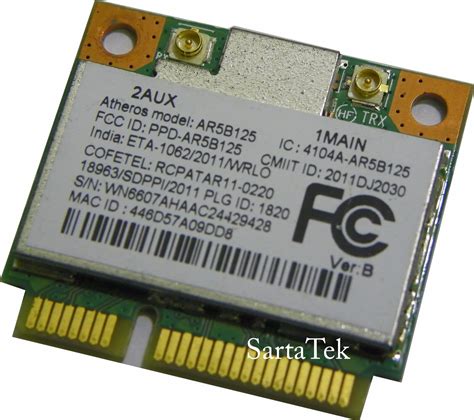 Atheros AR5B125 b/g/n Wireless PCIe Half WN6607AH HB125 AR9485 | eBay