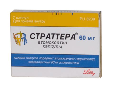 Атомоксетин (Страттера, Когнитерра) - показания к применению, побочные ...