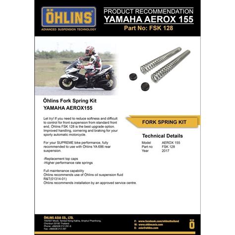 OHLINS โชคหนา FSK 128 YAMAHA Aerox 155 โชค โชคแตง โชคมอเอตรไซค