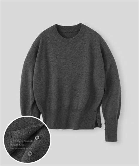 Musinsa Oro French Wool Button Knit Dim Gray