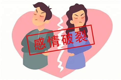 虞城律师：认定夫妻感情破裂的要点 法筑智辨