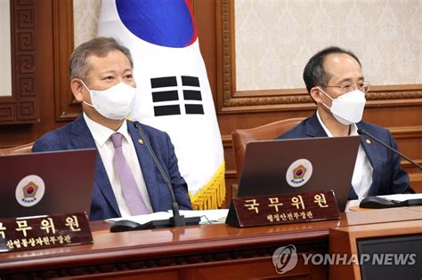 행안부 경찰국 국무회의 초스피드 통과16명 조직 2일 출범 나무뉴스